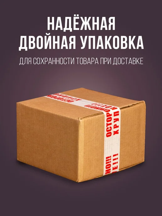 DENEZO Набор аксессуаров для ванной комнаты и туалета "Sandra", бежевый, фото 7