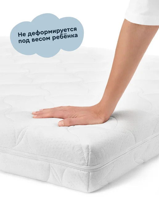 Junion Матрас детский двусторонний LapLap, 160х80х12 см, с чехлом, 80x12 см, фото 6