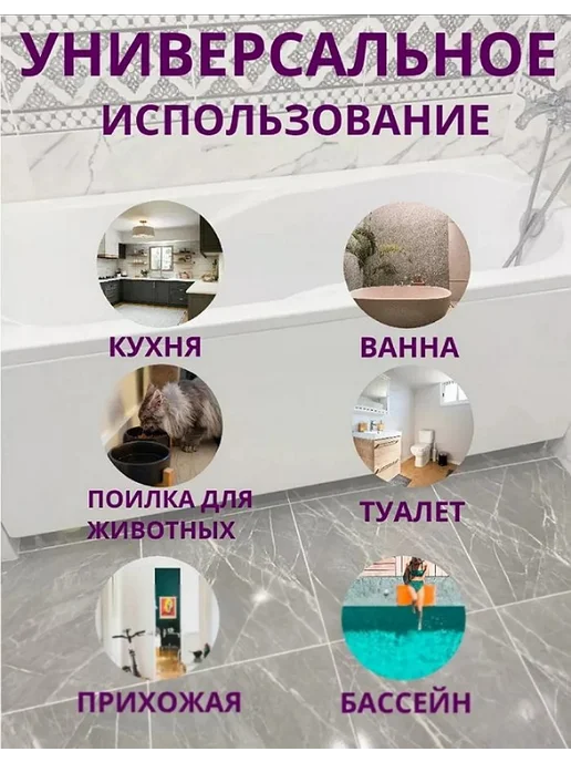 Farizm Коврики для ванной и туалета 50х80 и 50х45, 50x80, фото 2