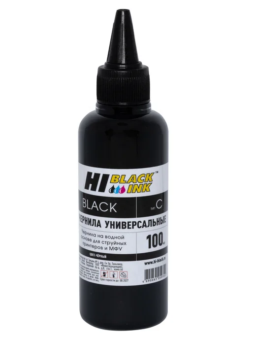 Hi-Black Чернила для Canon универсальные, черный, черный, фото 2