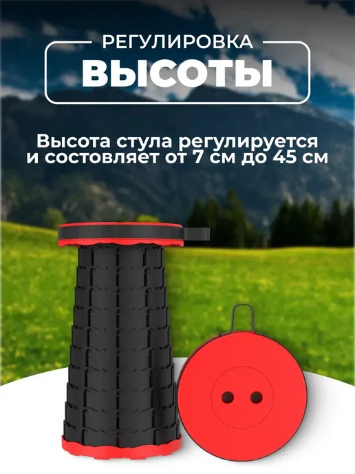 КА-Дом Стул туристический складной, голубой, фото 2