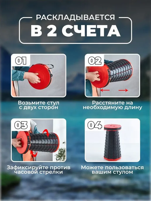 КА-Дом Стул туристический складной, голубой, фото 3