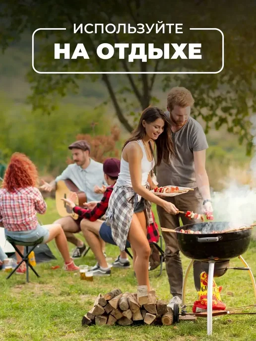 КА-Дом Стул туристический складной, голубой, фото 5