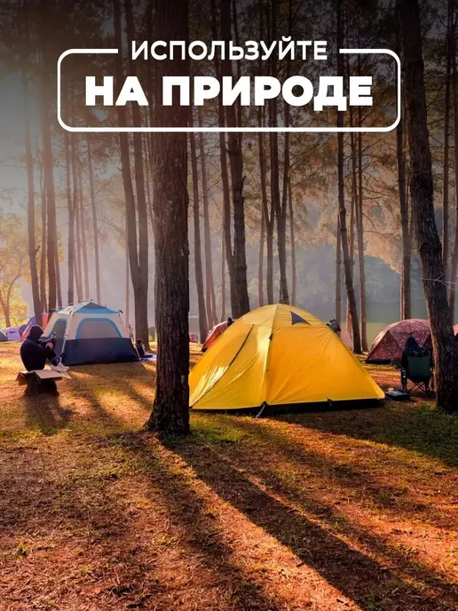 КА-Дом Стул туристический складной, голубой, фото 6