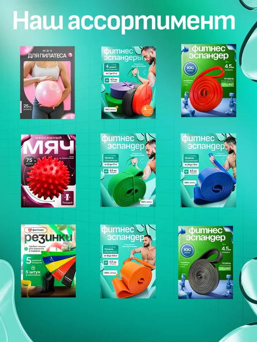 BurnBand Резинка для фитнеса и подтягивания на турник, зеленый, фото 7