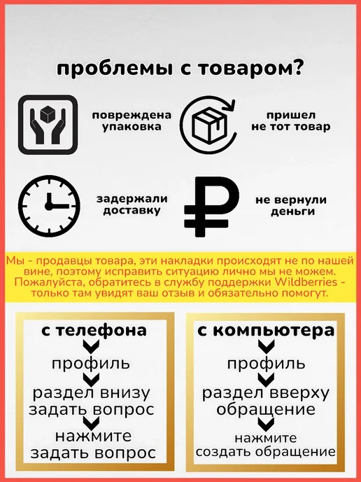 Мел круглый с держателем Мелки для школы и дома круглые белые 50шт, 50 шт, фото 5