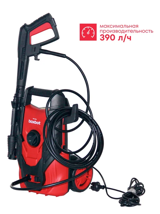 Boxbot Мойка 1400Вт, 390 л час, колёса, PW-1411A, 1400 Вт, 390 л, фото 2