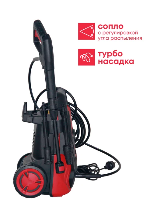 Boxbot Мойка 1400Вт, 390 л час, колёса, PW-1411A, 1400 Вт, 390 л, фото 3