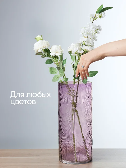 Solmax&Home Ваза для цветов и сухоцветов высокая стеклянная 5 л, 5 л, фото 6