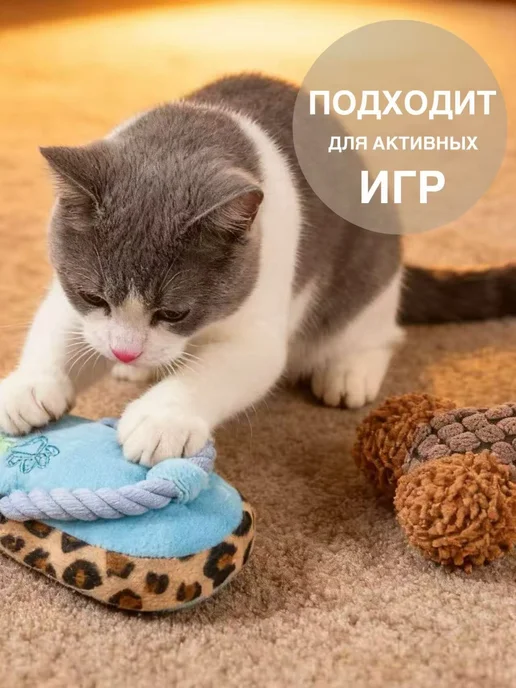 Набор игрушек для собак маленьких и средних пород, голубой, фото 2