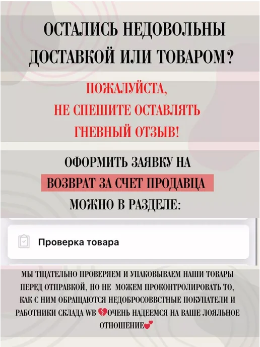 LADY LAND Сахарница с крышкой и ложкой 450 мл, 450 мл, фото 8