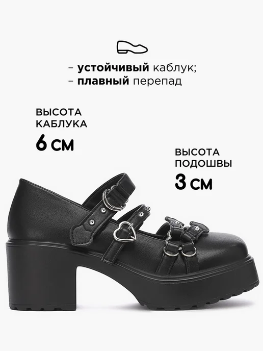 Shuzzi 294143080