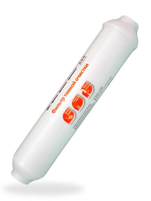 Raifil Картридж угольный тонкой очистки воды IL-10W-C-EZ, вариант, фото 2