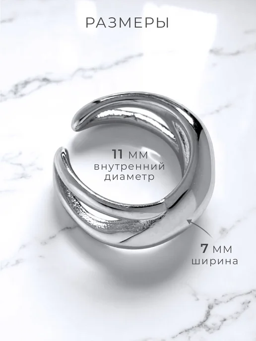 STAEL Серьга кафф на ухо без прокола, без прокола, фото 3