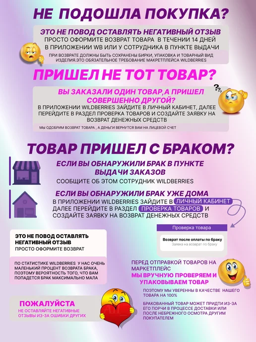 Самоклеящаяся пленка для кухни и мебели, белый, фото 6