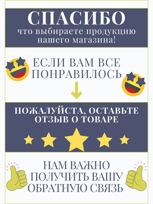 Y LONS Четки православные, подвеска в машину, черный, фото 5