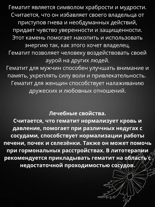 Y LONS Четки мусульманские подвеска в машину, серый, фото 3