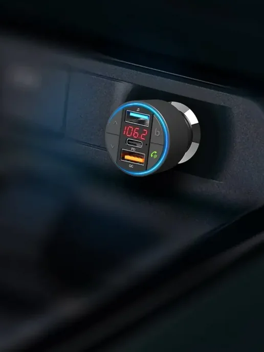 MIVO Трансмиттер FM модулятор Bluetooth Hands Free передатчик, вариант, фото 2