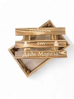 Ящик деревянный новогодний гудWOODenbox 294334216 купить за 848 ₽ в интернет-магазине Wildberries