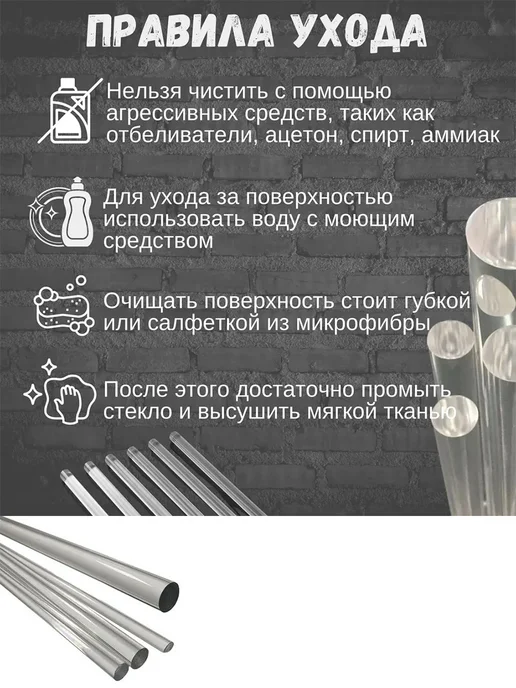 Стержень Оргстекло акриловое литьевое для пластика. D25х50 см, 25x50 см, фото 6