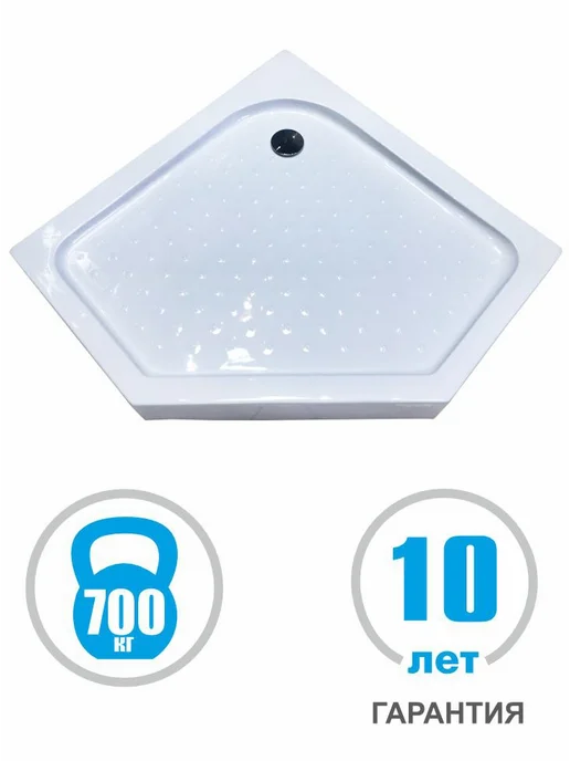 EGVANS PREMIUM Душевой уголок трапеция с поддоном 90*90*200 без сверления, 90x90, фото 2