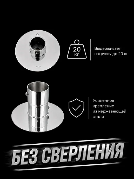 EGVANS PREMIUM Душевой уголок трапеция с поддоном 90*90*200 без сверления, 90x90, фото 4