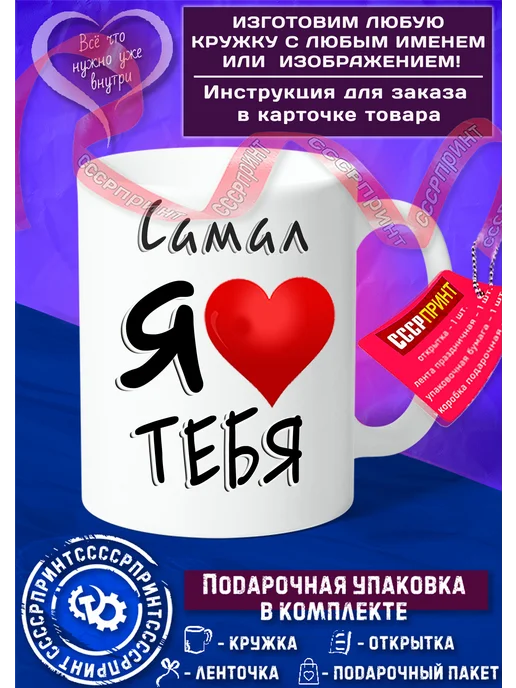 Порно видео түсіруге дайындық