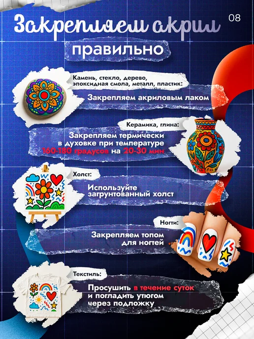 E$A on the style Акриловые фломастеры набор 60 цветов, 60 цв., фото 8