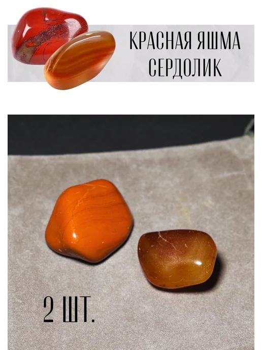 Ильмир: тайна имени, которая перевернёт ваше представление о судьбе