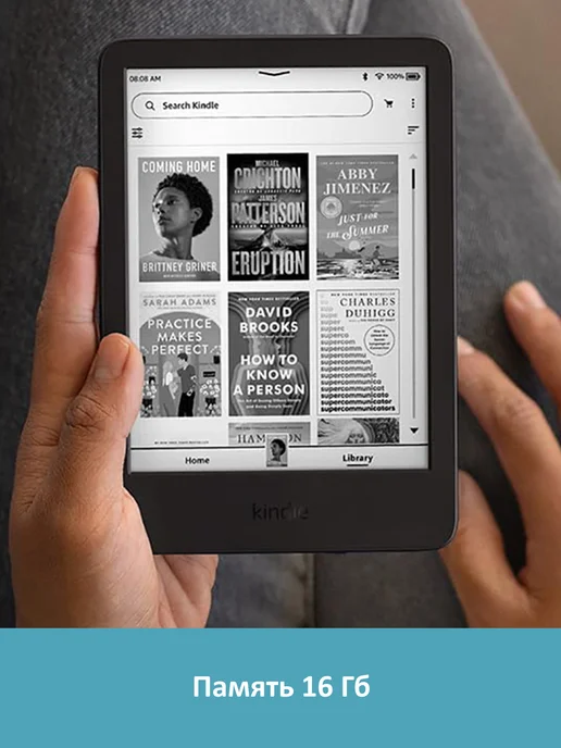 Amazon Электронная книга Kindle 11 2024 16Gb SO (6"), 16 ГБ, фото 3