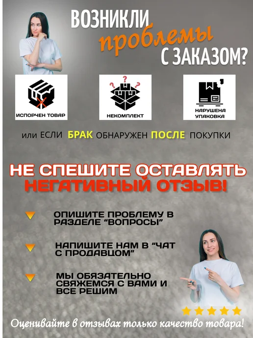 AMETIST Набор дисков блинов для штанги и гантелей по 5 кг, 2 шт, 10 кг, фото 5