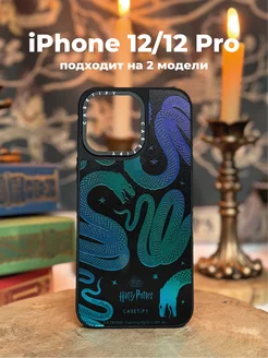 Чехол на iPhone 12 12 Pro "Слизерин" Vozmi Magiyou 294490231 купить за 693 ₽ в интернет-магазине Wildberries