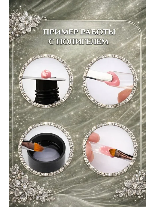 Lik Топ Tik Кисть для маникюра наращивания ногтей для полигеля и геля, черный, фото 4
