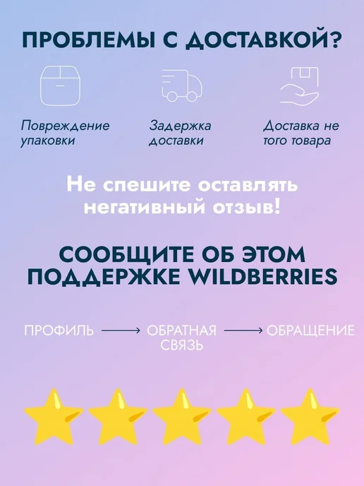 Lik Топ Tik Кисть для маникюра наращивания ногтей для полигеля и геля, черный, фото 5