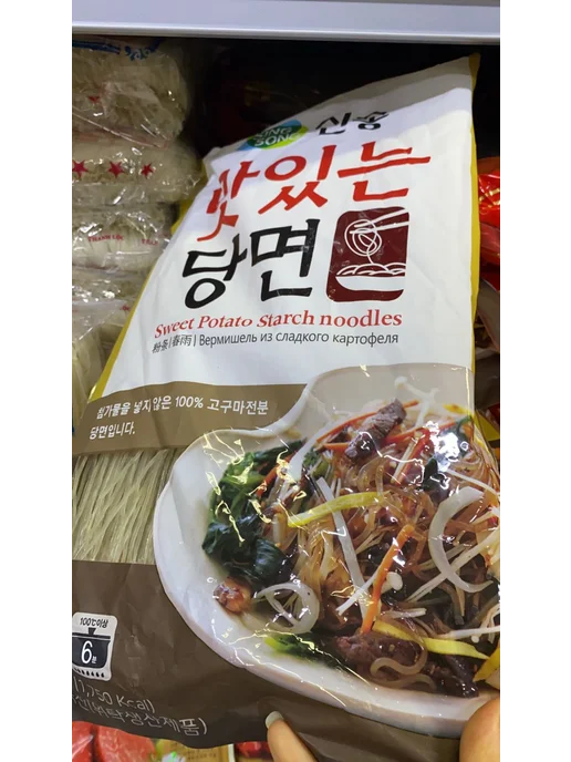 Viet Food Лапша корейская сладкая картофельная 500 гр, 500 г, фото 2