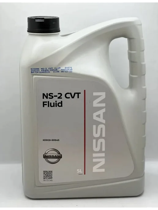 NISSAN Трансмиссионное масло Ниссан CVT NS-2. 5л, 5 л