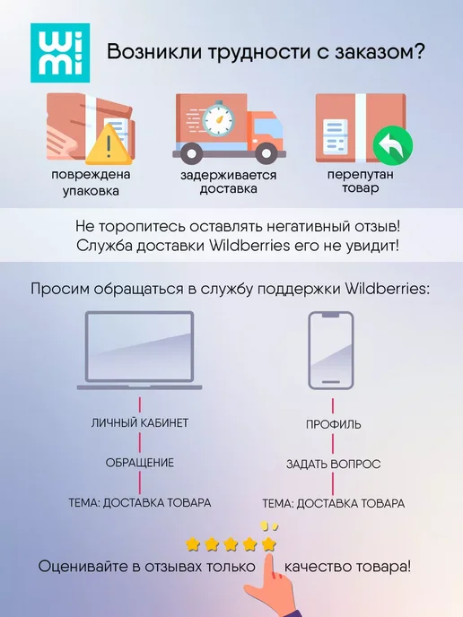 KKM Космическая парковка с машинками, лифтом и ракетой, голубой, фото 2
