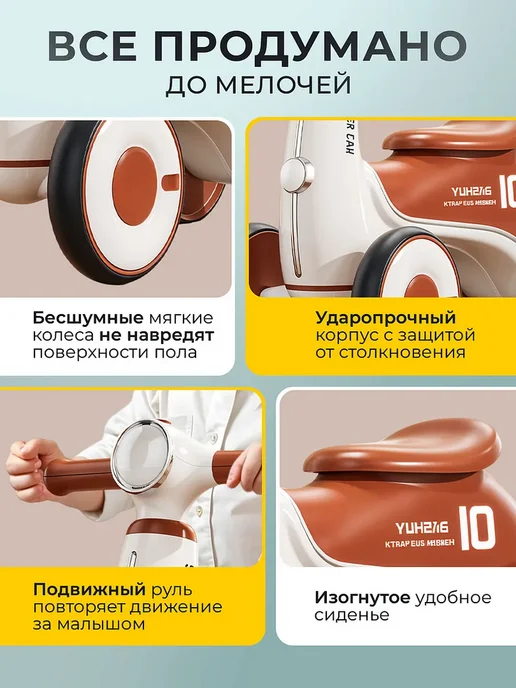 KIDS Машина каталка детская толокар, синий, фото 3