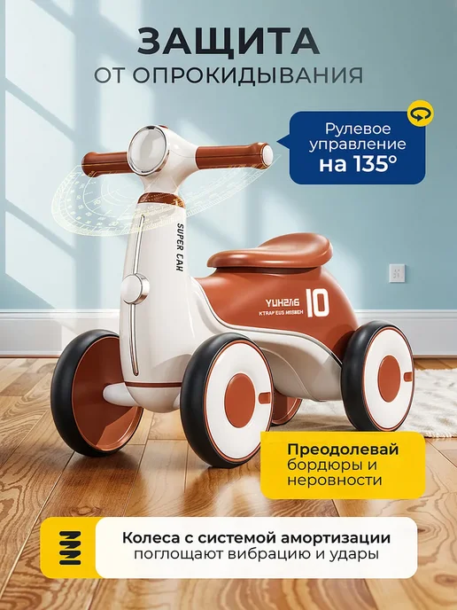 KIDS Машина каталка детская толокар, синий, фото 4