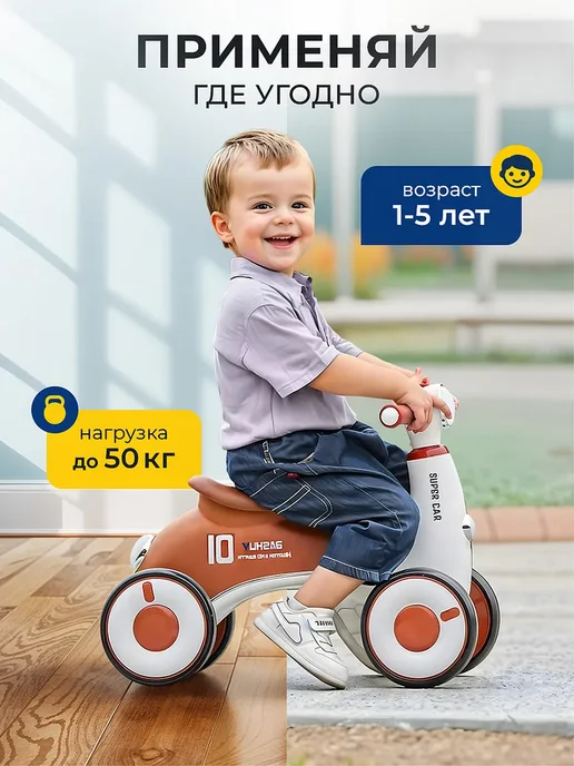 KIDS Машина каталка детская толокар, синий, фото 5