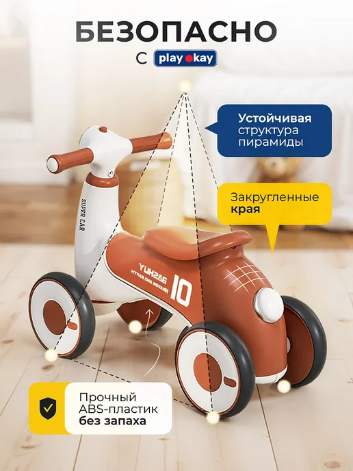 KIDS Машина каталка детская толокар, синий, фото 6