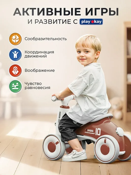 KIDS Машина каталка детская толокар, синий, фото 8