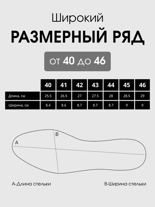 Tactics Guide Ботинки Лова тактические военные туризм, черный, фото 2
