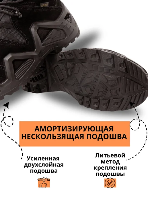Tactics Guide Ботинки Лова тактические военные туризм, черный, фото 4