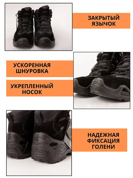 Tactics Guide Ботинки Лова тактические военные туризм, черный, фото 5