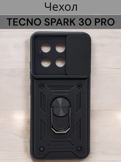 Чехол Tecno Spark 30 Pro F.P 294576108 купить за 414 ₽ в интернет-магазине Wildberries