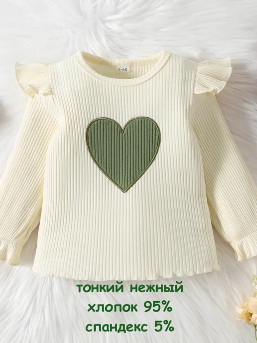 ДанисLove Костюм для новорожденных кофточка штанишки, белый, фото 2