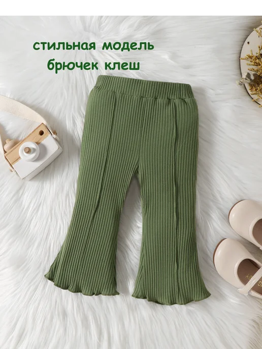 ДанисLove Костюм для новорожденных кофточка штанишки, белый, фото 3