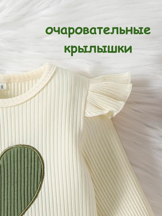 ДанисLove Костюм для новорожденных кофточка штанишки, белый, фото 4