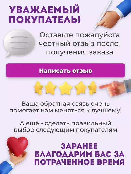 DeMarco Сахар песок для вендинга 10 кг низкокалорийный сладкий, 10 кг, фото 3